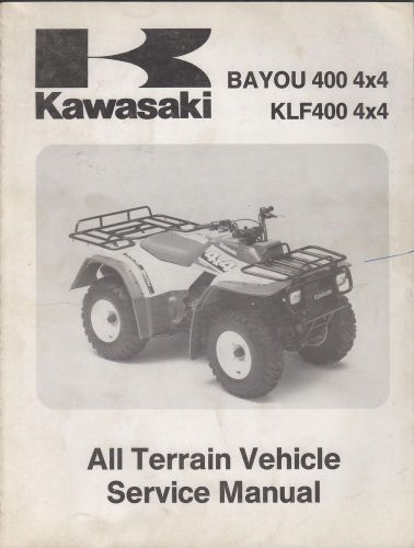 1993 kawasaki atv bayou/klf 400 4x4 p/n 99924-1154-01 service manual(901)