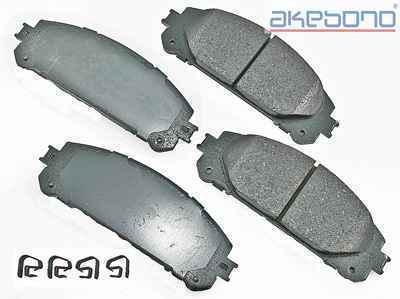 Akebono act1324 brake pad or shoe, front-proact ultra premium ceramic pads