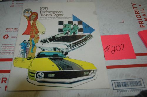 1970 ford performance buyers digest sales brochure mustang original (#207)