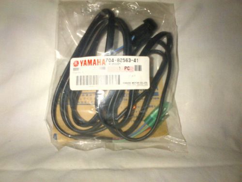 Yamaha 704-82563-41-00 trim &amp; tilt switch asy