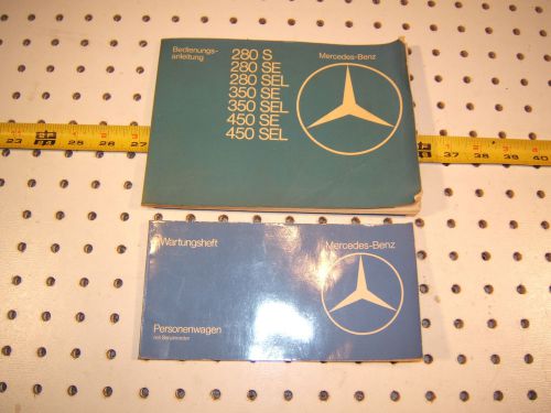 Mercedes1979 280/s/se/sel/350/450se/sel german owner&#039;s oem manual 1 set of 2