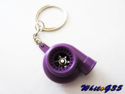Purple spinning turbo turbocharger keychain  keyring key chain ring t3 t4 t25