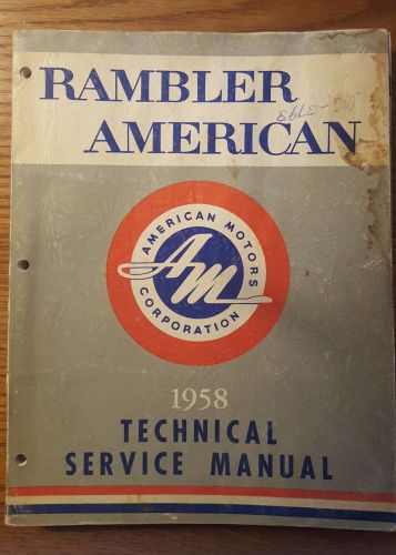 1958 rambler american technical service manual (original)