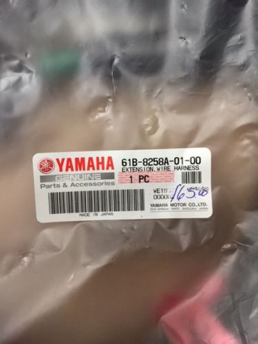 Yamaha extension wire harness 61b-8258a-01-00 length is 30&#039;
