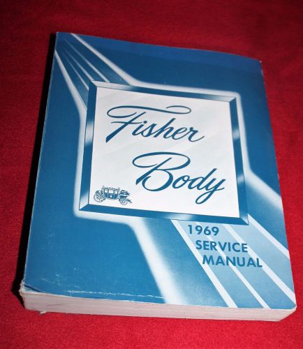 1969 fisher body service manual