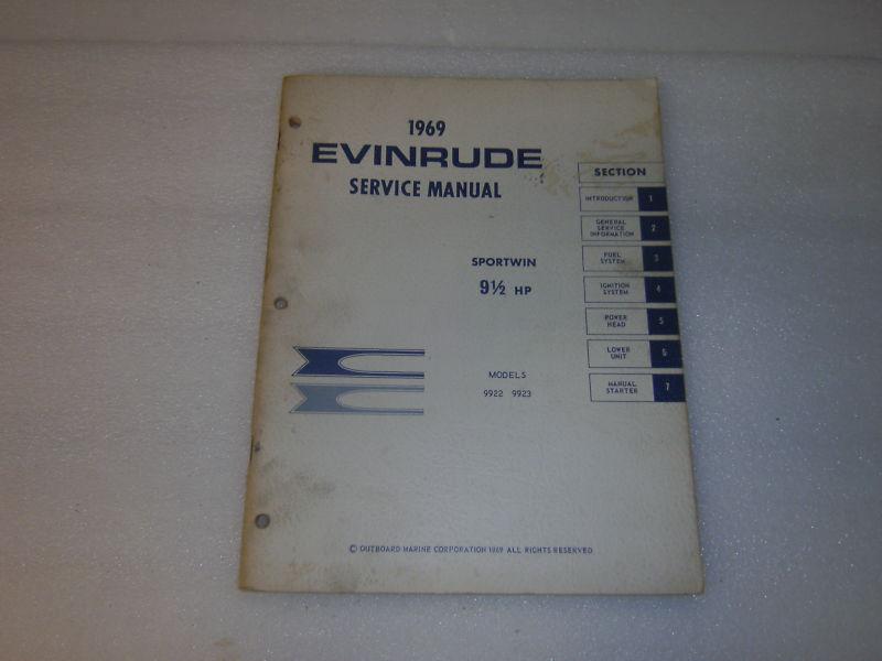 Evinrude 1969 9 1/2 hp service manual  