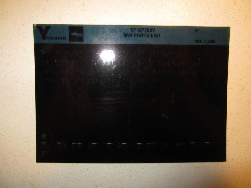 1997 yamaha gp760v microfiche parts catalog jet ski gp 760 v
