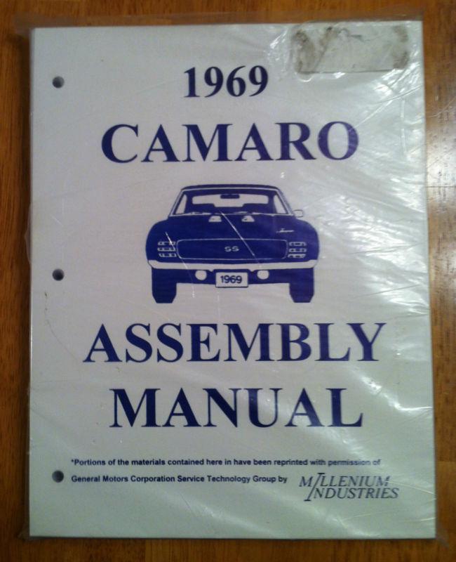 1969 camaro assembly manual