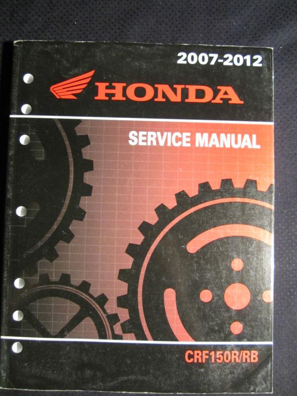 2007-2012 honda motorcycle crf150r rb service shop manual bike crf 150 r 