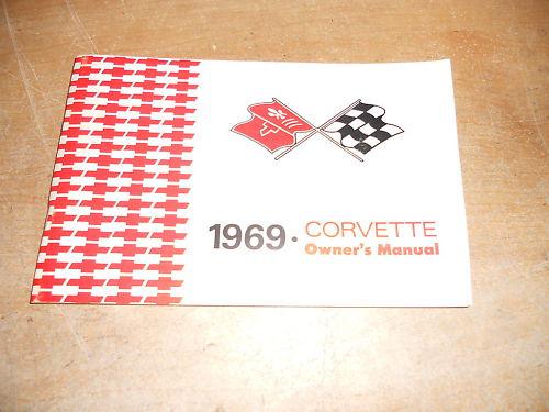 1969 chevrolet corvette owners manual - new