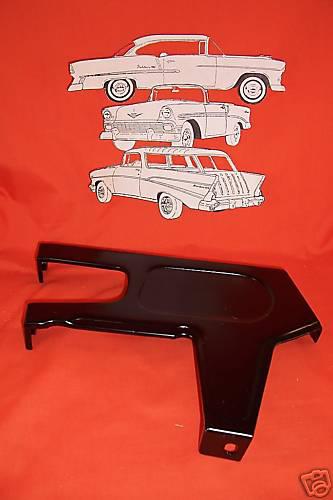 1957 chevy hood latch support belair sedan hardtop convertible nomad wagon new