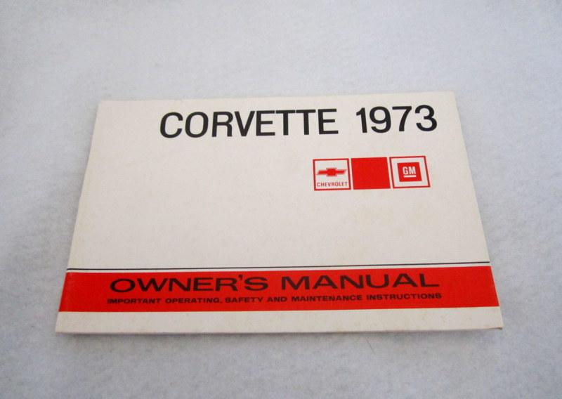 1973 corvette owners manual original 