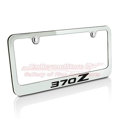 Nissan 370z chrome metal license plate frame, lifetime warranty, + free gift