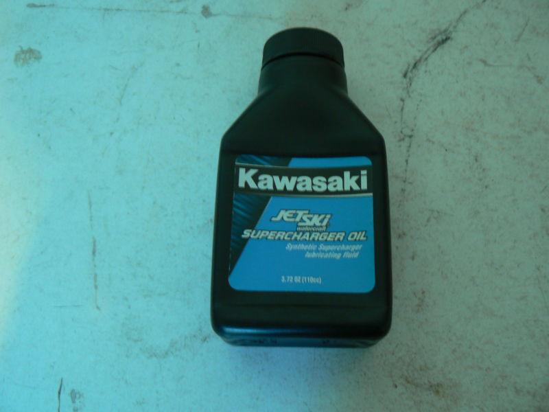 Kawasaki jet ski supercharger oil 110cc k61030-008 jetski 