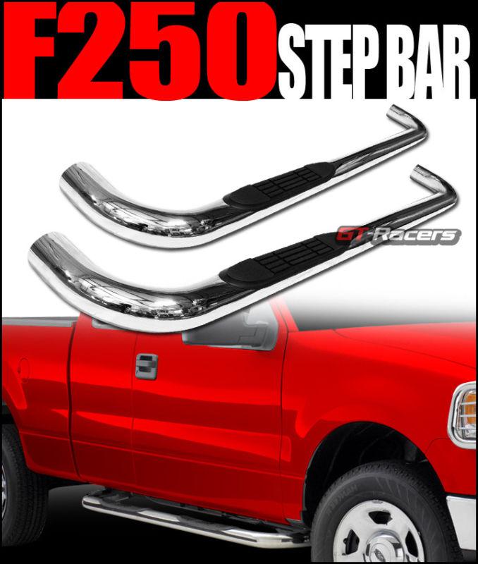 3" t304 side step nerf bar rail running board 99-13 f250/f350 sd regular cab cs2