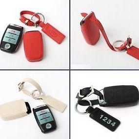 Natural leather smart key holders new k5/k3/all new carens/sportage r/sorento r
