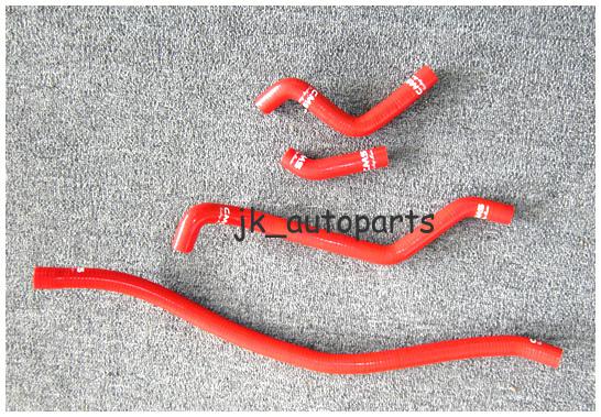 04-06 kawasaki kfx700 kfx 700 v force radiator silicone coolant red hoses kits