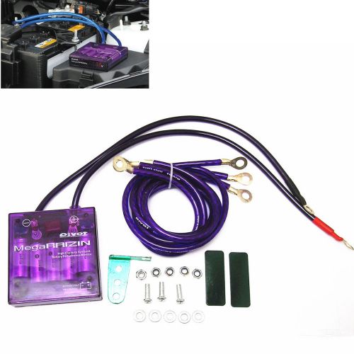 Purple car electronic pivot fuel saver grounding voltage stabilizer regulator