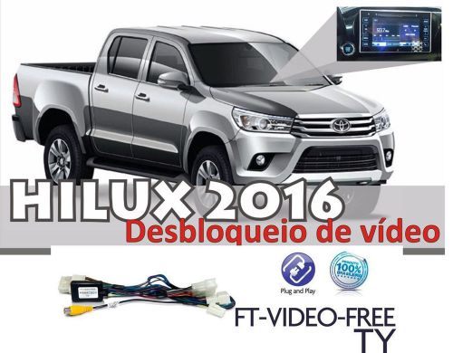 Unlock interface dvd/tv toyota hilux 2016 ft video free