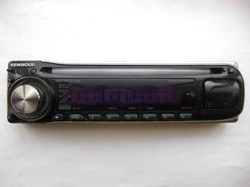 Kenwood kdc-w5641u  front panel only face plate