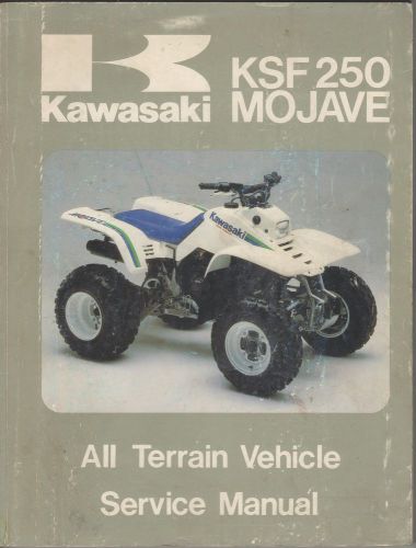 1987-1992 kawasaki atv ksf 250, mojave p/n 99924-1067-04 service manual(906)