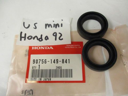 Nos honda cb125 xr75 front fork oil seals 90756-149-841 set of 2