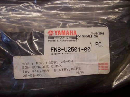 Yamaha fn8-u2501-00 bow gunwale comp,&#039;front bumper&#039; (loc-g2)