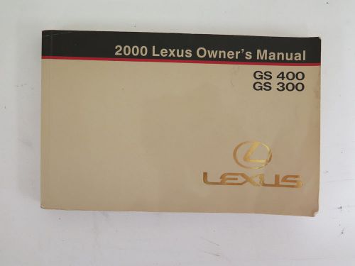 2000 lexus gs 400 / 300 owners manual guide book