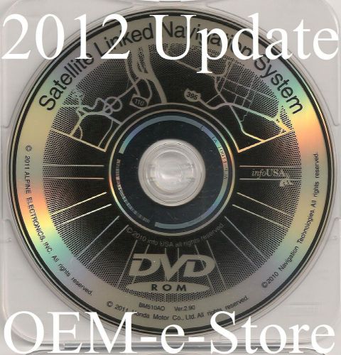 2000 2001 2002 2003 2004 honda odyssey ex ex-l navigation dvd map 2012 update