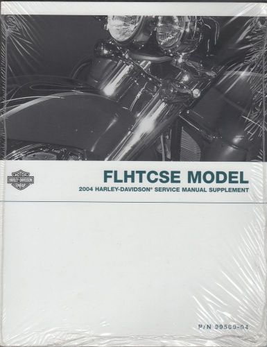 2004 harley davidson flhtcse service supplement manual