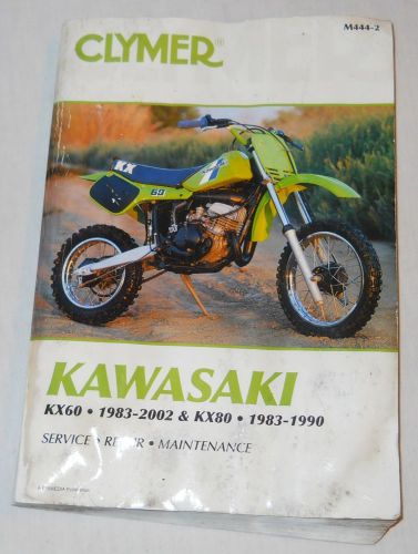 Clymer kawasaki ks60 1983-2002 &amp; ks80 1990 service/repair/maintenance manual