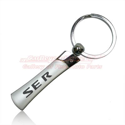 Nissan se-r blade style key chain, key ring, keychain, el-licensed + free gift