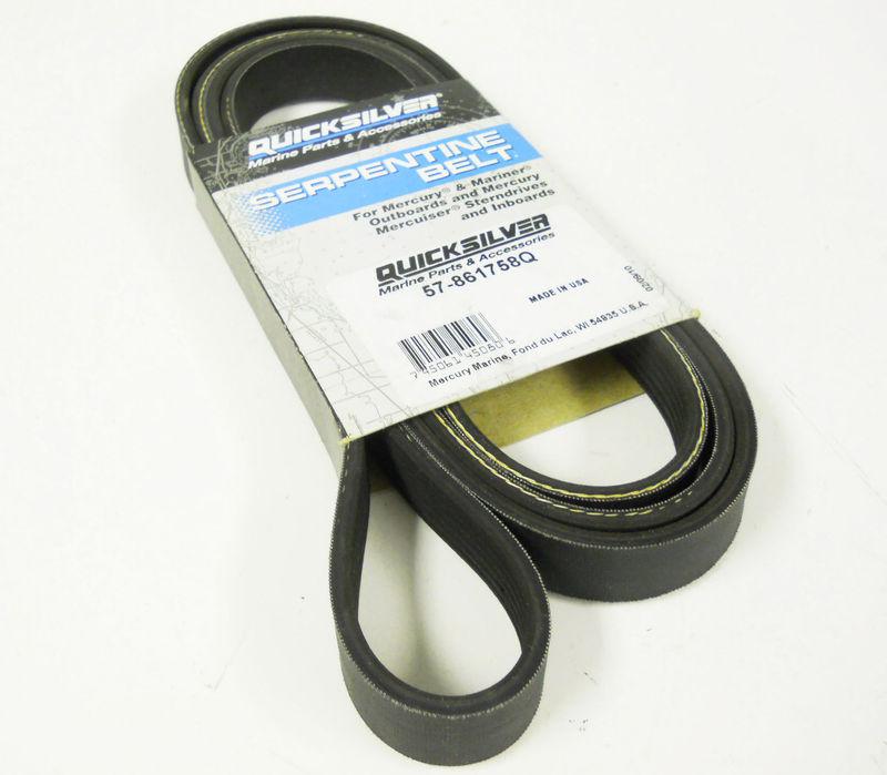 Quicksilver serpentine belt #57861758q for mercury & mariner new look