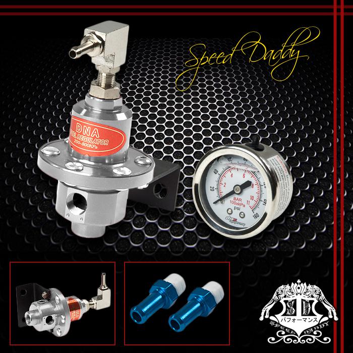 Dna 160 psi adjustable kpa fuel injection pressure regulator+oil gauge silver