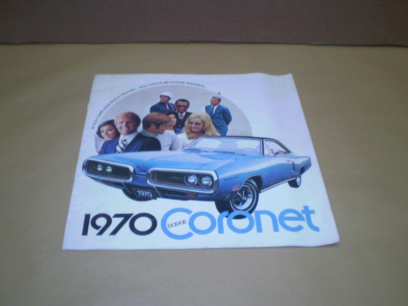 1970 dodge coronet vintage sales brochure with 12 pages