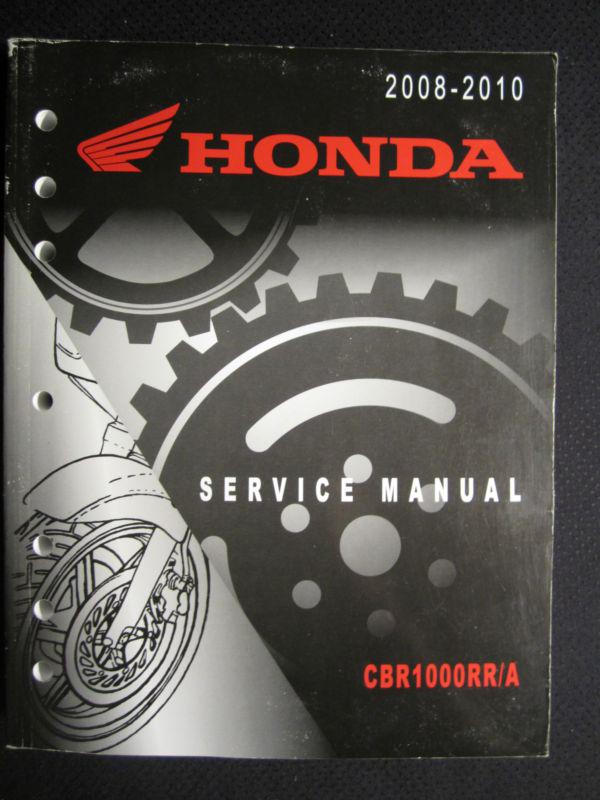 2008-2010 honda motorcycle cbr1000rr a service repair shop manual cbr 1000 rr