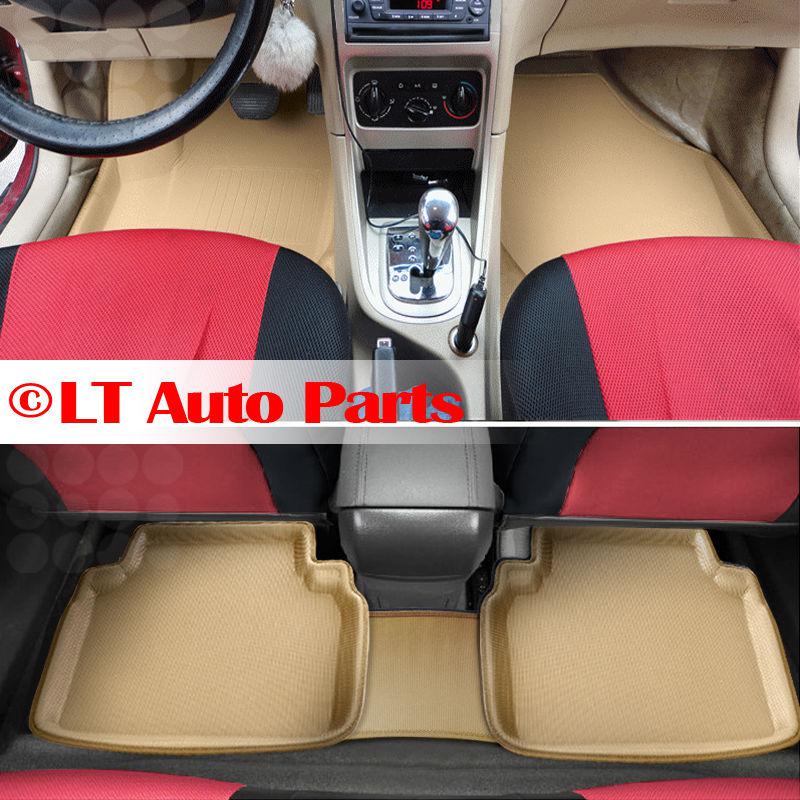 Audi q5 09 10 11 12 rubber + foam floor mats liner carpet replacement beige/tan