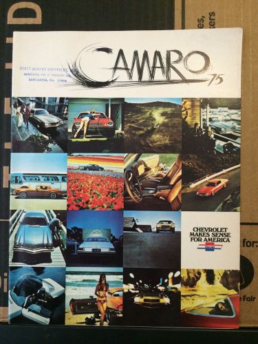 1975 chevy camaro dealer brochure