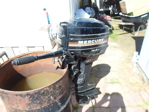 Mercury 7.5 outboard motor