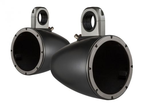 Kicker 43kmtes8b 8&#034; km series empty marine tower-speaker enclosure pair - black