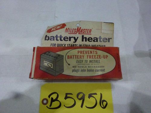Miles master battery heater (nos)