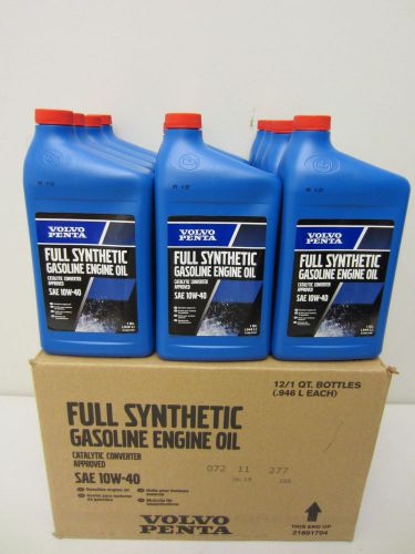 Volvo penta oem synthetic engine oil 10w-40 quart 32oz qt 21681794 case of 12