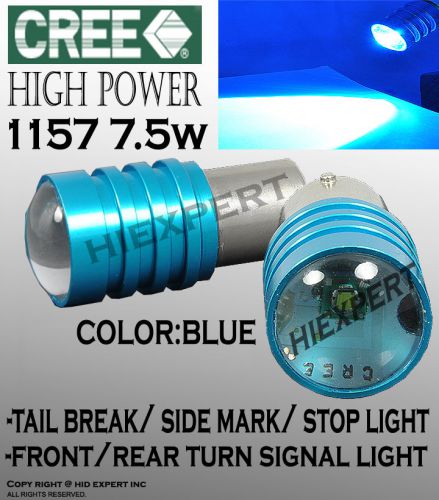 Icbeamer 2 pcs 1157 cree 7.5w 12v blue led back-up/reverse tail light lp6823