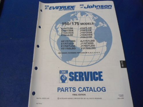 1991 omc evinrude/johnson parts catalog, e150tleie, ae175tleid, 150/175 models
