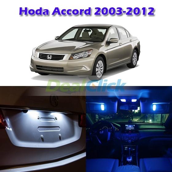 8 blue  led interior light lamp package for honda accord 2003-2012 sedan & coupe