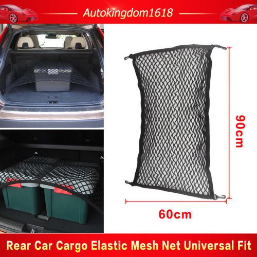 Universal car trunk cargo luggage net holder fit for audi q3 q5 q7 a3 a4 a5 tt