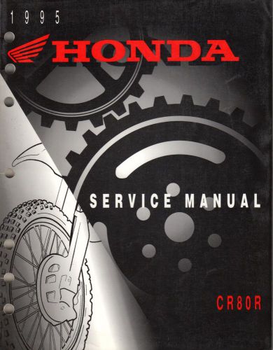 1995 honda motorcycle cr80r service manual (428)