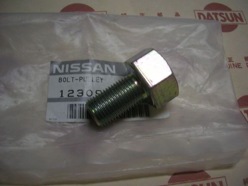 Datsun 1200 crank pulley bolt (fits nissan a10 a12 a14 a15 b10 b110 b210 b310)
