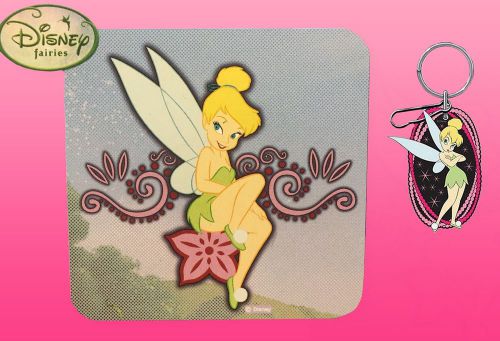 Tinker bell window shade with a key chain