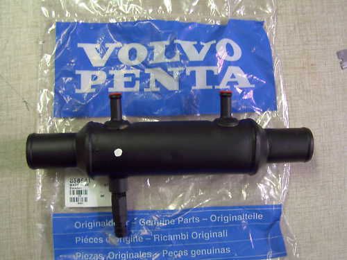 Volvo penta ad 31 41 power steering oil cooler 858541 21710298